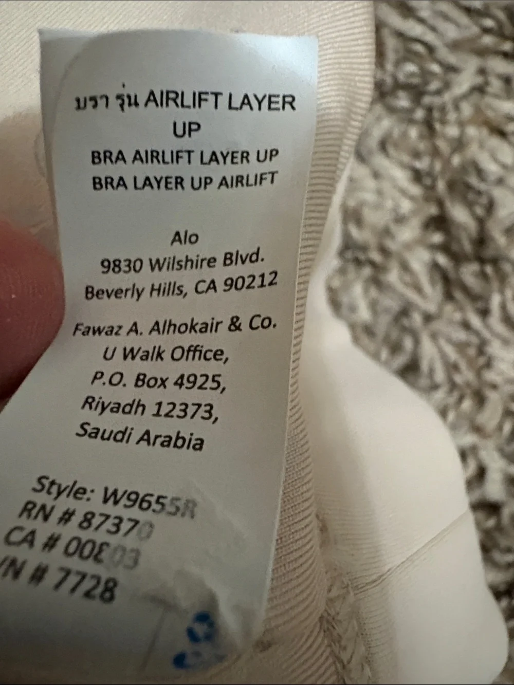 ALO Yoga Macadamia color (Nude) Airlift NWT Layer Up Sports Bra Racerback Sz XS